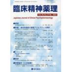 . пол . бог лекарство . no. 25 шт no. 2 номер (2022.2) ( специальный выпуск ) унификация . style .. одежда лекарство Ad hi Alain s повторный .