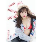 DOLCE　DOLCE　DOLCE　＃ババババンビアートブック　岸みゆ×Takeo　Dec．　Takeo　Dec．/撮影