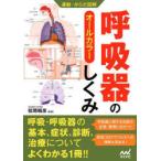 .. контейнер. ... все цвет струна промежуток ../..