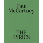 THE　LYRICS　2巻セット　Paul　McCartney/ほか著