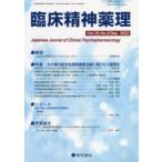 . пол . бог лекарство . no. 25 шт no. 9 номер (2022.9) ( специальный выпуск ).. страна. унификация . style . лекарство предмет терапия . осталось осуществлен сомнения 