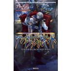  нижний ground * файл человек ...RPGb Lad Pas повышение world книжка из .../ работа N.G.P./ работа 