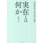  реальный . - какой-либо запад рисовое поле . много .[.. изучение ].. большой медведь ./ работа 
