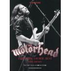  motor head высшее плохой лучший широкий версия 