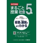  целиком . промышленная компания . доска документ .. индустрия развитие . хорошо понимать 5 год Haneda оригинальный один / работа средний ../ работа ... 2 / работа дешево . самец один / работа . рисовое поле . структура / др. план *..