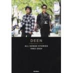 DEEN30 годовщина официальный путеводитель ALL SONGS STORIES 1993-2024