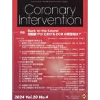 Coronary Intervention Vol.20No.4(2024)