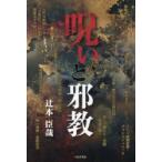 ......книга@../ работа 