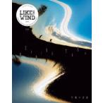 Like the Wind Япония версия #08 после полудня. разговор 