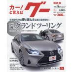 g- Kansai версия 