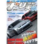  дрифт небо страна 