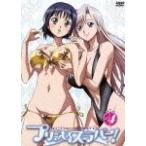 中古DVD/プリンセスラバー! Vol.4/アニメーション 中古DVD/プリンセスラバー! Vol.4/アニメーション