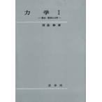  динамика 1 качество пункт * Gou body. динамика . остров ./ работа 