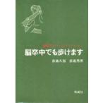 .. средний тоже ... семья .. li - bilite-shon. остров ../ работа . остров превосходящий мужчина / работа 
