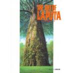 THE ART OF LAPUTA Animage редактирование часть / сборник 