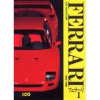 FERRARI 1 1962-1988