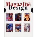 Magazine　Design