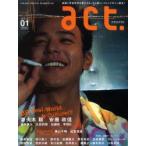 +act．　　　1