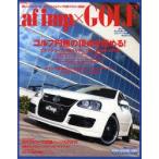 af　imp．×GOLF