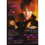HERO　VISION　　31