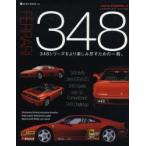  Livre задний *s Koo te задний 14