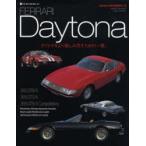  Livre задний *s Koo te задний 15