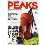 新品本/PEAKS　　　6　