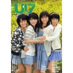新品本/B．L．T．　U−17　sizzl　14