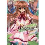 Rewrite:SIDE−B　1　Key/原作　東条さかな/作画