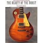 THE BEAUTY OF THE *BURST Gibson Sunburst Les Pauls From *58 To *60 REPRINTED EDITION Yasuhiko Iwanade/ работа 