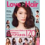 新品本/Love　for　Hair　macaroni　coast　＆　DaB　PRESENTS　センスが光る、私だけの髪型　