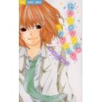 Yahoo! Yahoo!ショッピング(ヤフー ショッピング)センチメンタル*アンドロイド　ももたまこ/著