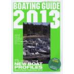 BOATING GUIDE лодка & яхта. общий каталог 2013