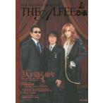 THE ALFEE..40th Anniversary Special Book