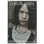 新品本/トリックスターエイジ VOL.15 北村諒/MONKEY MAJIK/カメレオHIKARU./蒼井翔太/M.S.S Project/高杉真宙/松田凌/宮崎秋人 新品本/トリックスターエイジ VOL.15 北村諒/MONKEY MAJIK/カメレオHIKARU./蒼井翔太/M.S.S Project/高杉真宙/松田凌/宮崎秋人