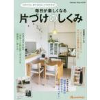  каждый день . легко становится одна сторона ... ...zbola тоже, выбрасывать .. нет человек тоже возможен!