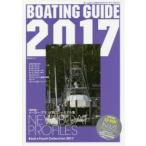 BOATING GUIDE лодка & яхта. общий каталог 2017