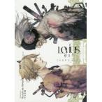 Levius/est　vol．4　中田春彌/著