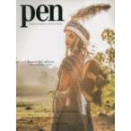 Pen　CREATIVE　STORI　1
