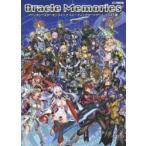 新品本/Oracle Memories ファンタシースターオンライン2トレーディングカードゲームイラスト集