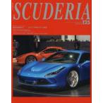 s Koo te задний Building lifestyle around Ferrari No.125(2019Spring) New Model:Ferrari F8 Tributo