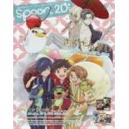 spoon．2Di　vol．50　特集さらざんまい/キンプリ/BANANA　FISH/文スト/ヒプマイ/アイナナ/A3!/K/どろろ鈴木拡樹