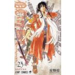 D．Gray‐man　23　歩みだすもの　星野桂/著