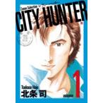 CITY　HUNTER　　　1　北条　司　著