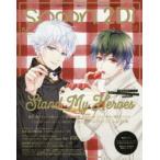 spoon．2Di　vol．56　特集スタンドマイヒーローズ/うちタマ?!斉藤壮馬/ヒプノシスマイク/PSYCHO−PASSサイコパス3/星合の空/神谷浩史