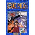 ONE　PIECE　巻10　OK，let’s　stand　up!　尾田栄一郎/著