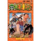 ONE　PIECE　巻12　伝説は始まった　尾田栄一郎/著