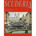 s Koo te задний Building lifestyle around Ferrari No.128(2020Winter) Top Issue:Grand Touring with Ferrari