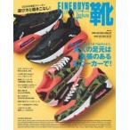 Yahoo! Yahoo!ショッピング(ヤフー ショッピング)FINEBOYS+plus靴　VOL．14　大人の足元は主張のあるスニーカーで!