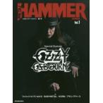  metal Hummer * Japan no. 1 номер oji-* oz bo-n/ Philip *H* Anne CERUMO /BABYMETAL/KOЯN